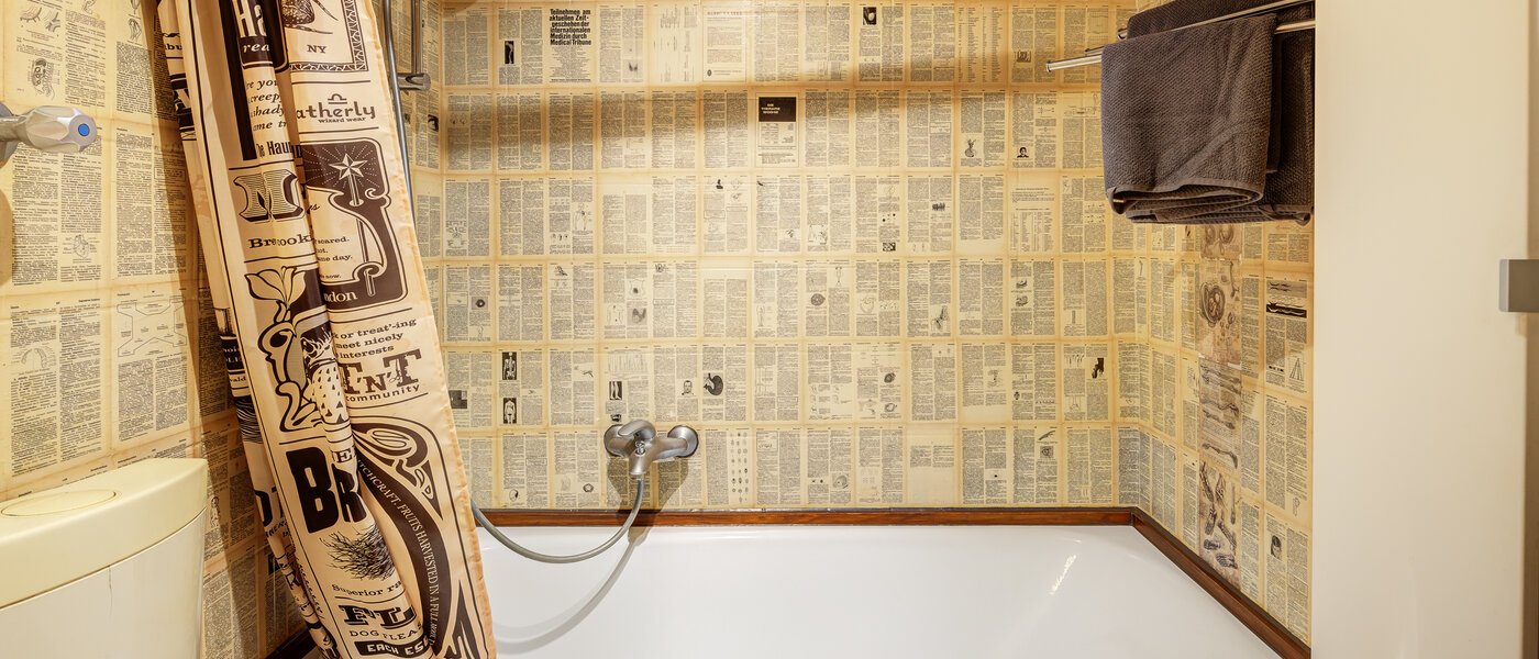 квартира München Au 02 ванная комната 14588