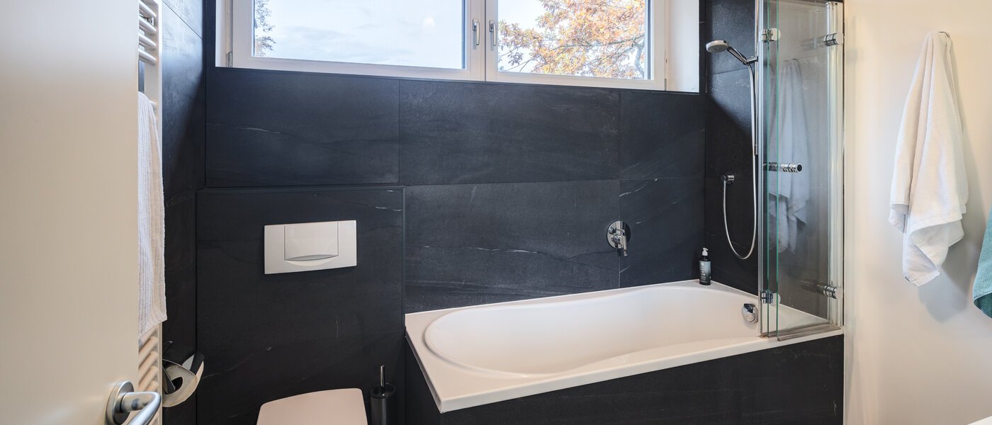 дом Vaterstetten 01 3-я ванная комната 14635