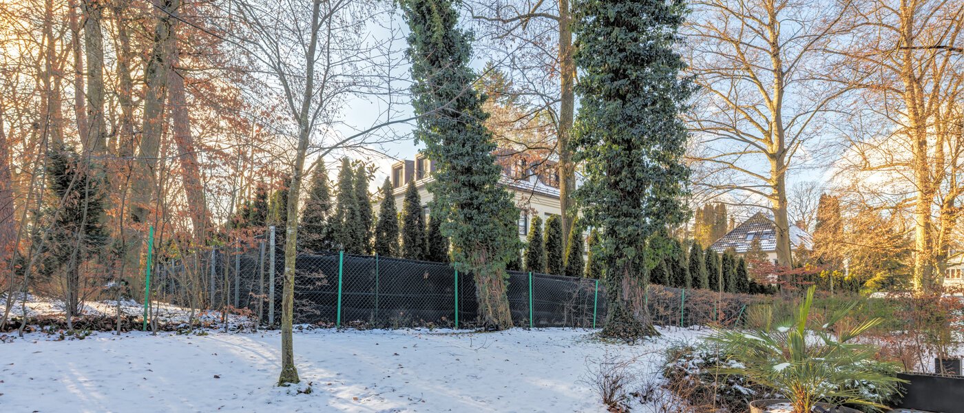 квартира München Harlaching 02 сад 14713