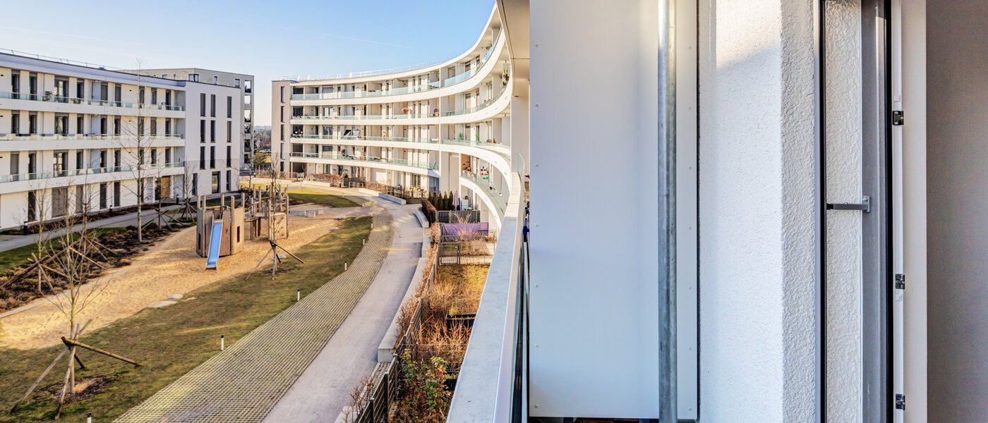 квартира München Neuaubing 01 2-ой балкон 14726