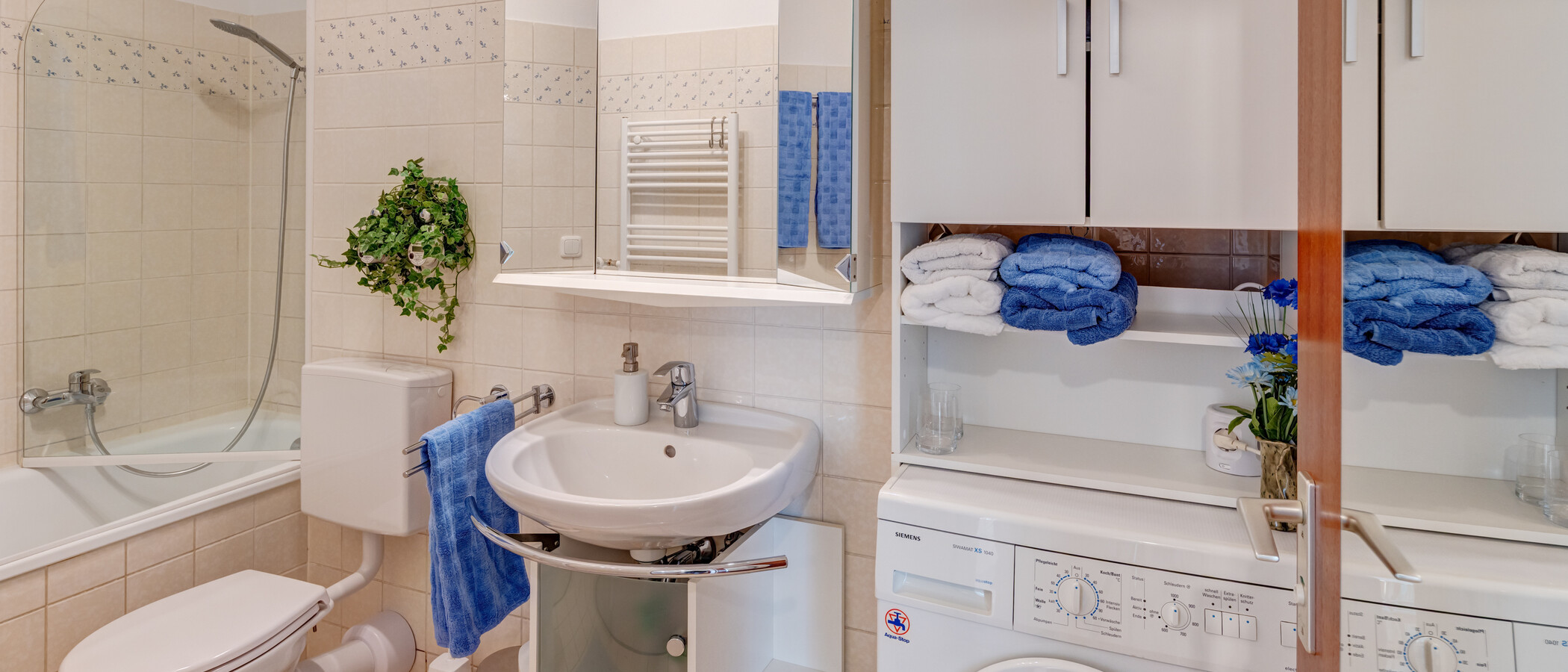 квартира München Oberföhring 02 ванная комната 14823