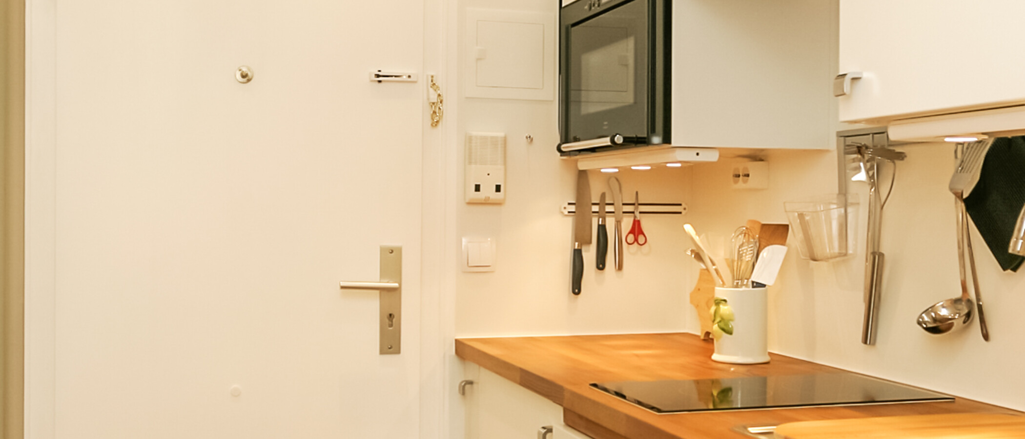 квартира München Schwabing (links der Leopoldstraße) 01 коридор 2333