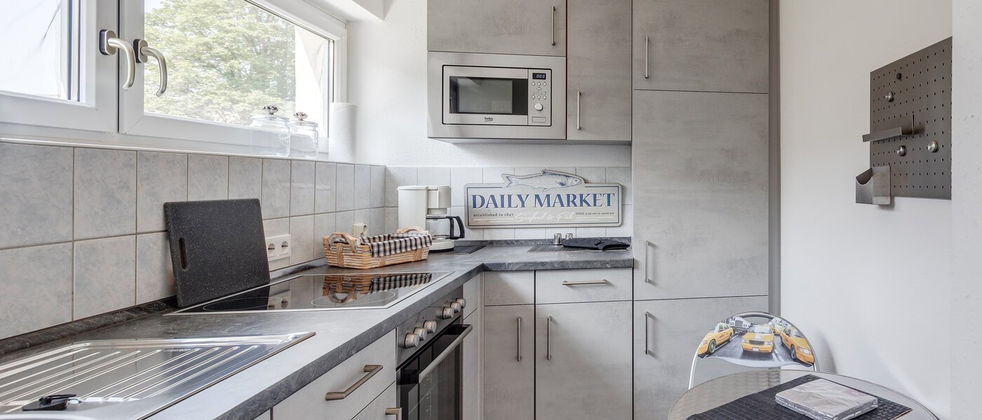 квартира München Lerchenau 01 кухня 2355