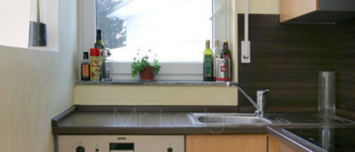 квартира München Trudering 01 кухня 2988