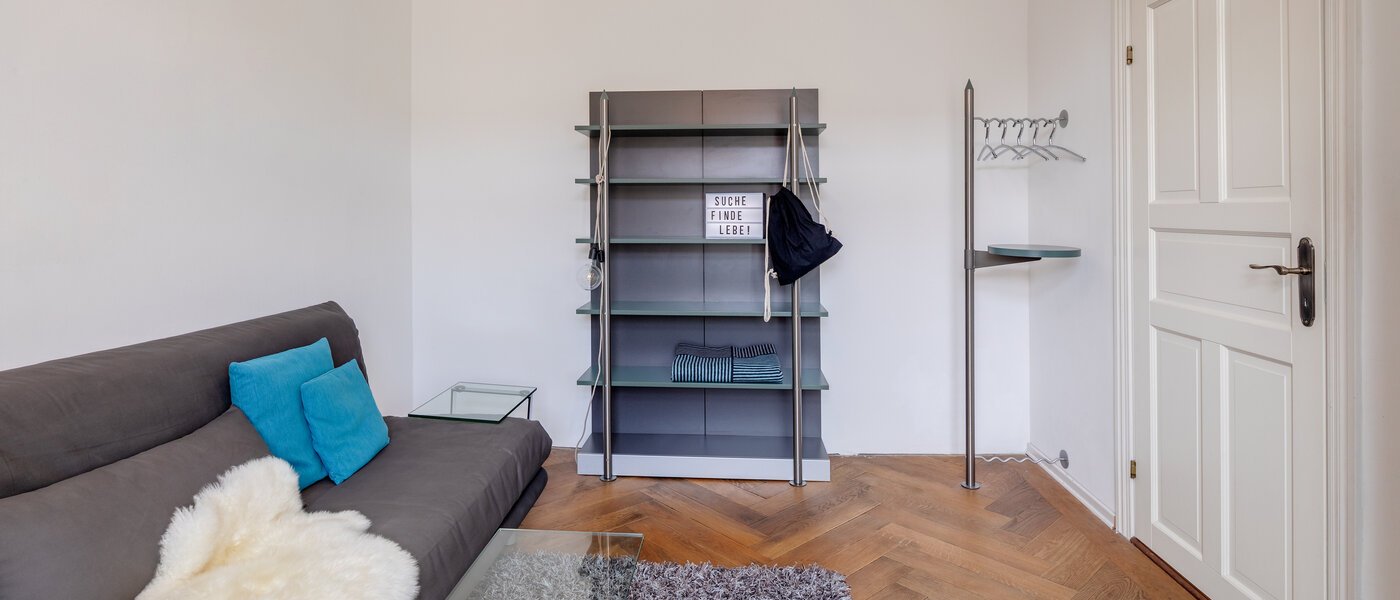 квартира München Haidhausen 03 гостевая комната 308