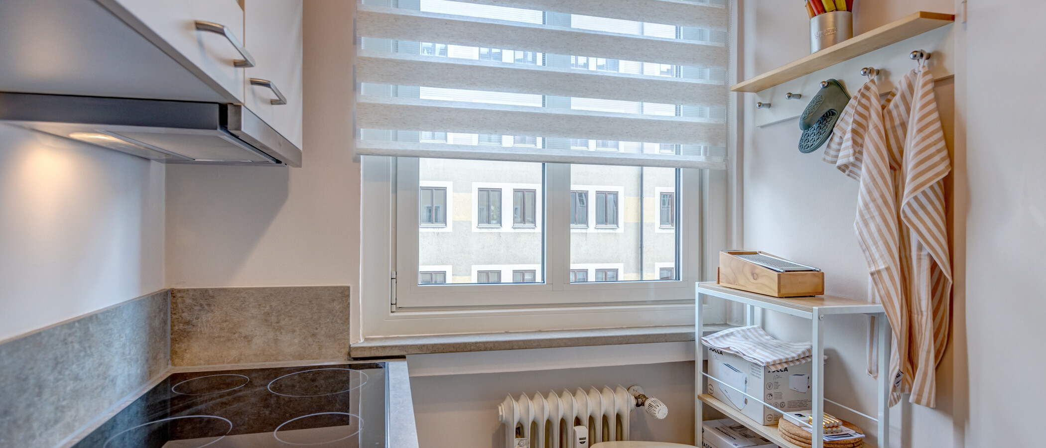 квартира München Schwabing (links der Leopoldstraße) 03 кухня 3177