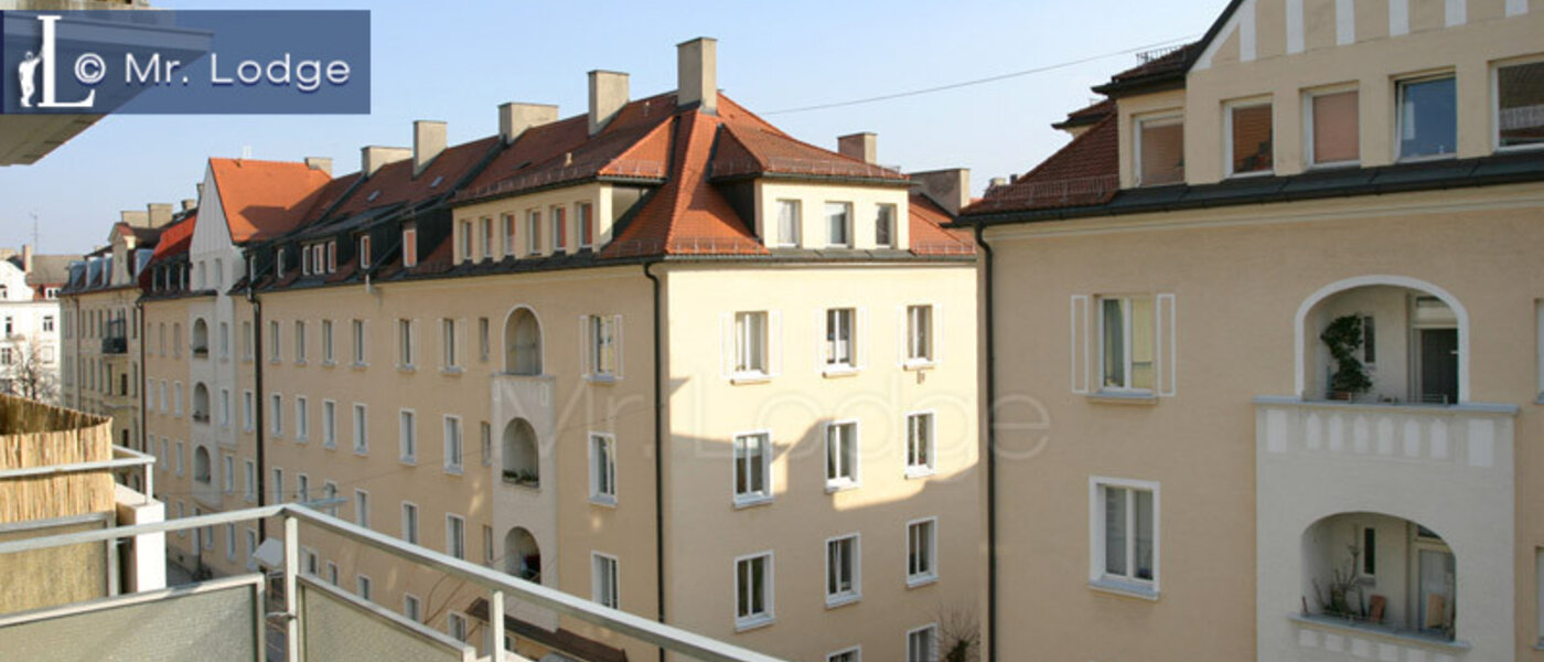 квартира München Schwabing (links der Leopoldstraße) 02 вид из окна 3713