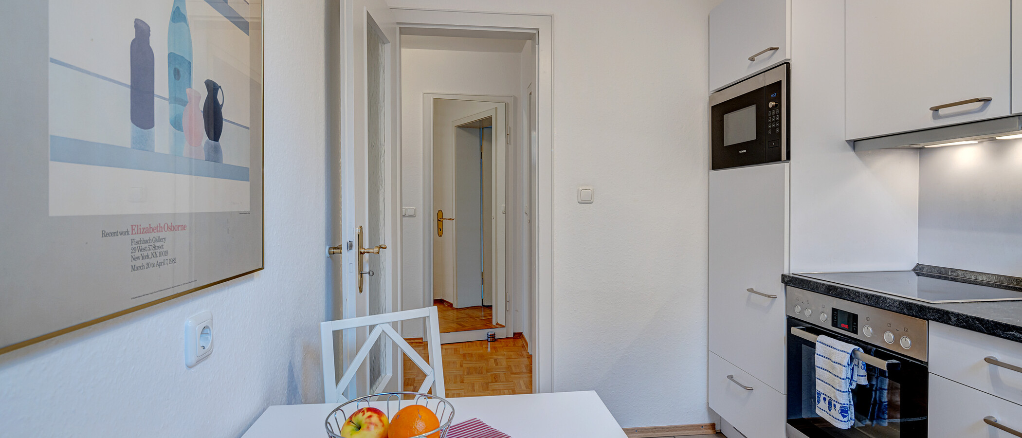 квартира München Berg am Laim 02 кухня 4038
