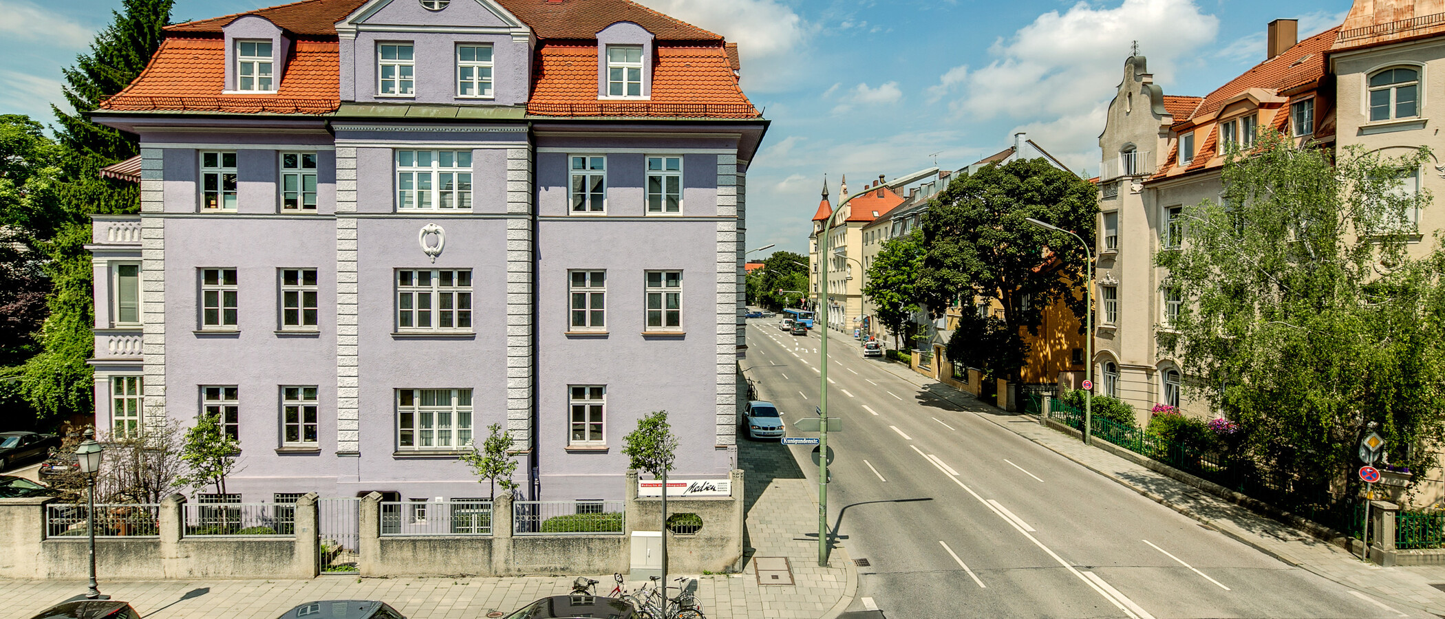 квартира München Schwabing (rechts der Leopoldstraße) 03 вид из окна 4338