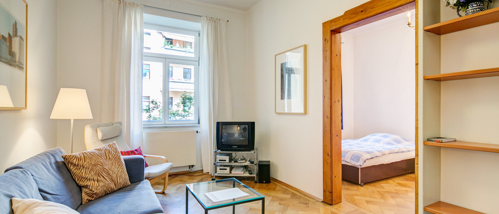 Сожалеем, эта недвижимость уже сдана