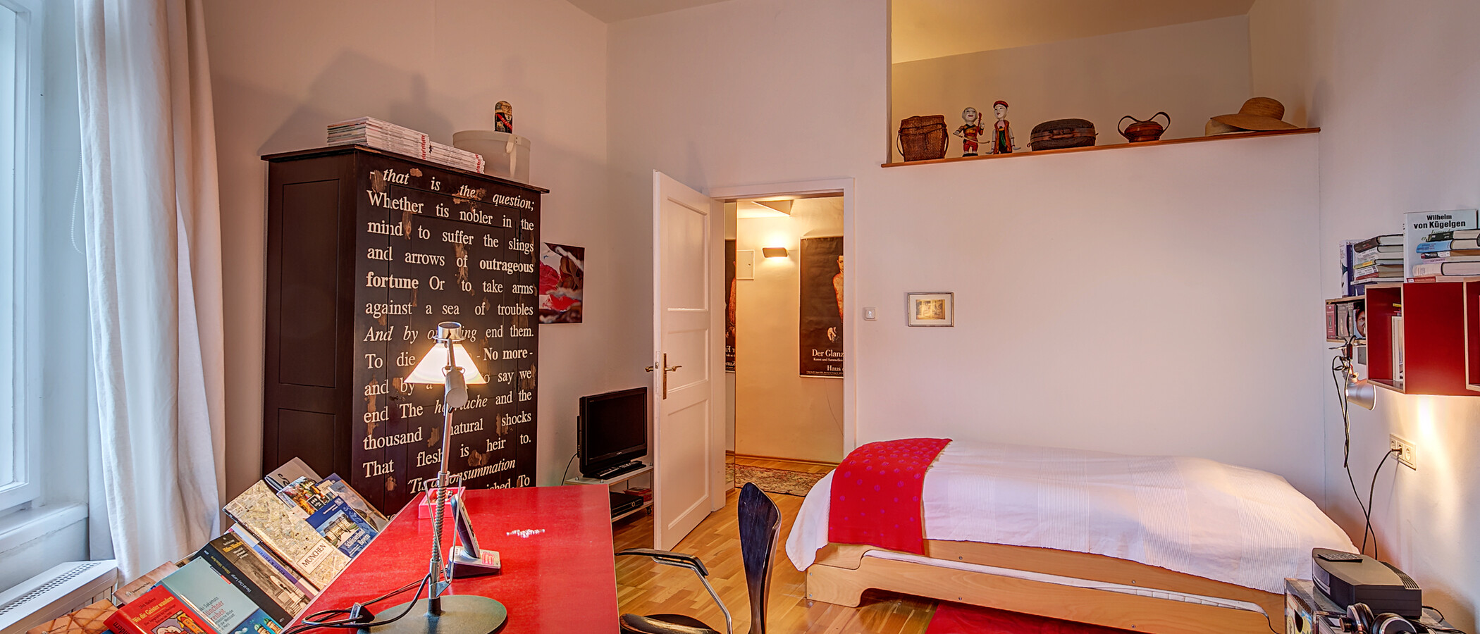 квартира München Schwabing (links der Leopoldstraße) 02 гостиная 4661
