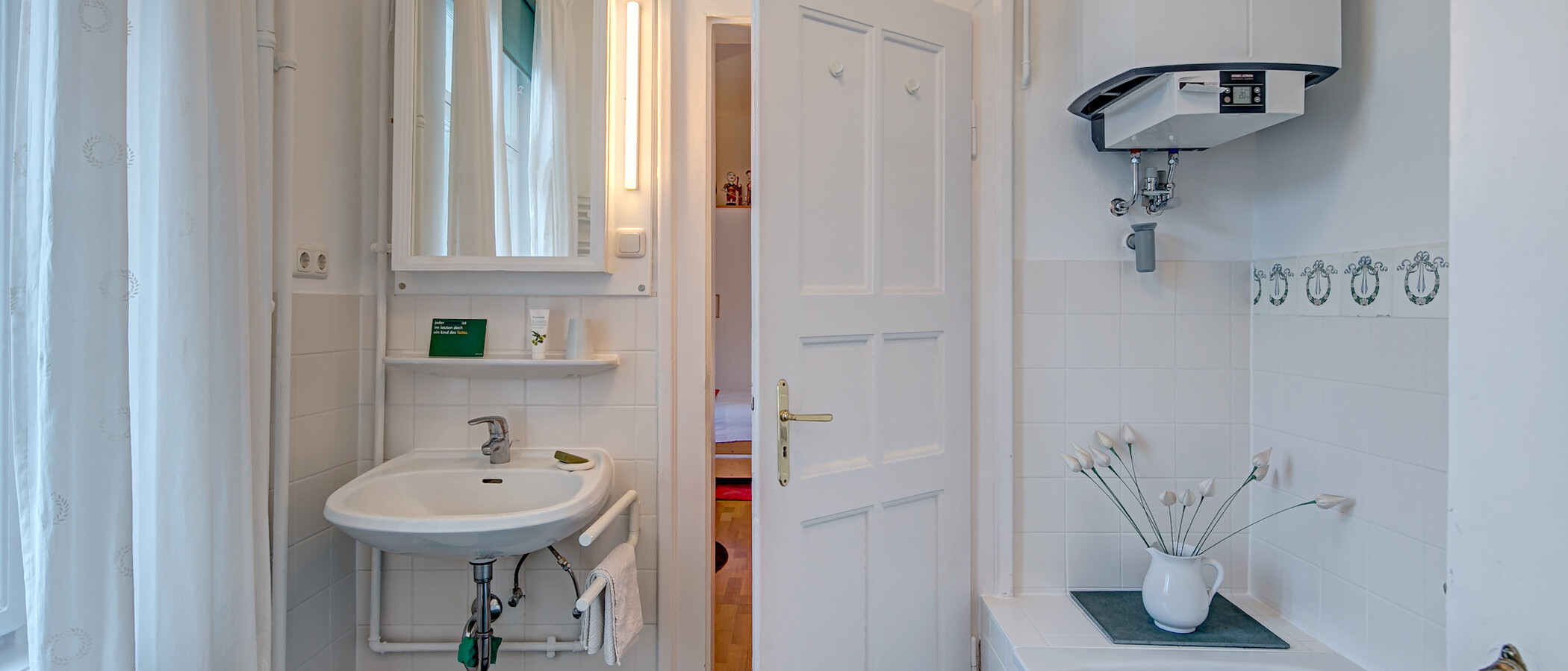 квартира München Schwabing (links der Leopoldstraße) 01 ванная комната 4661