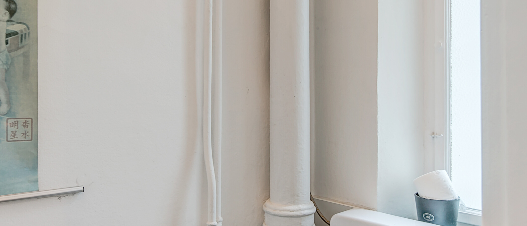 квартира München Schwabing (links der Leopoldstraße) 04 ванная комната 4661