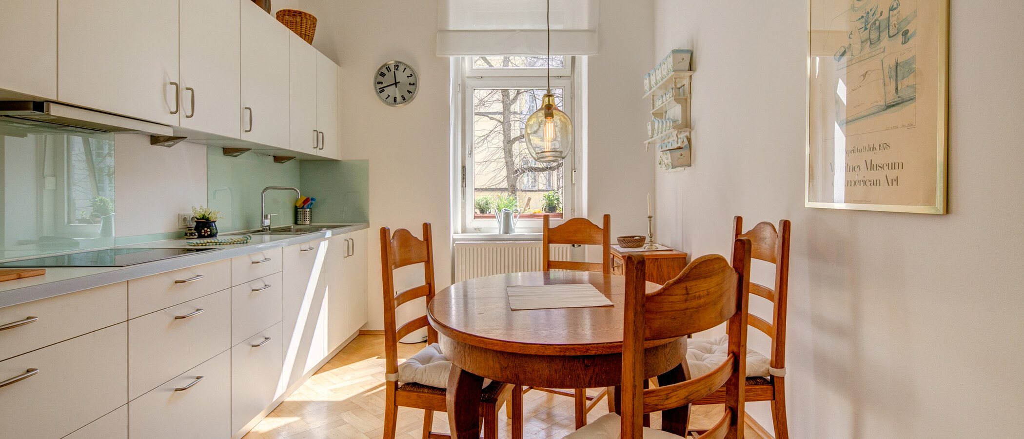 квартира München Isarvorstadt 04 кухня 4713