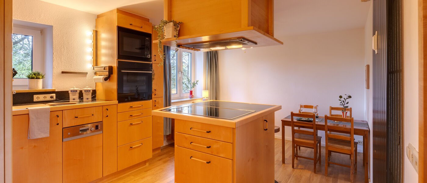 квартира München Bogenhausen 04 кухня 4956