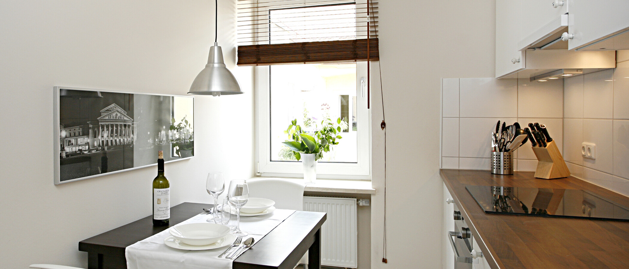 квартира München Isarvorstadt 01 кухня 5071
