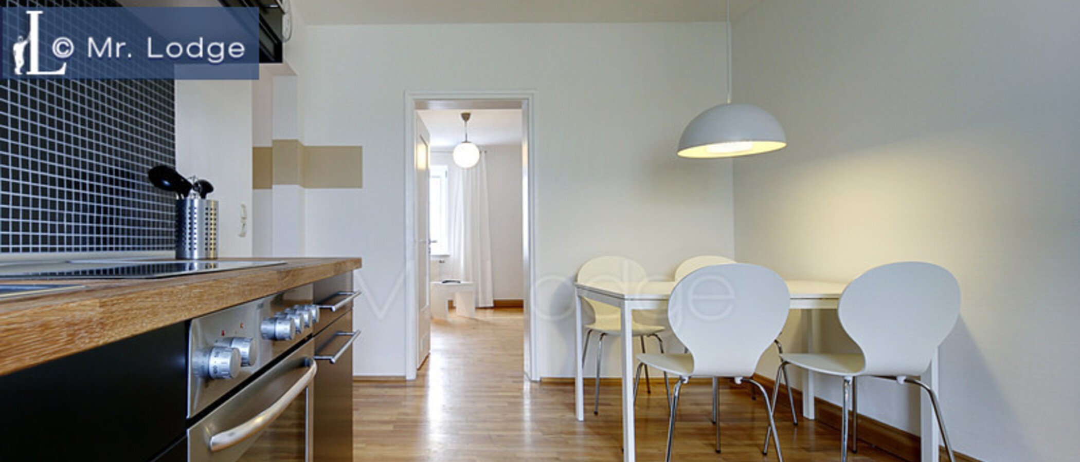 квартира München Milbertshofen 03 кухня 5352