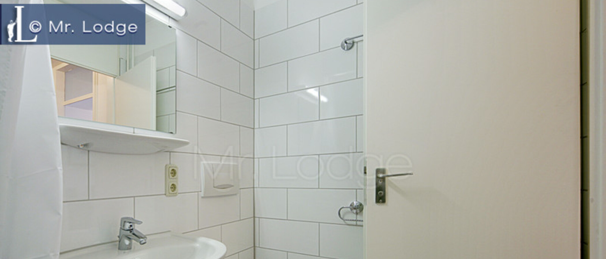 квартира München Schwabing (rechts der Leopoldstraße) 04 ванная комната 5388