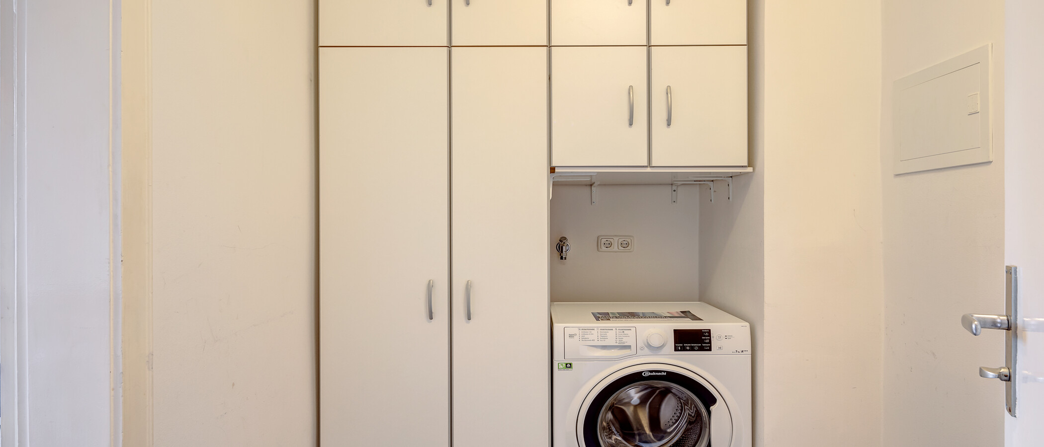 квартира München Giesing 01 коридор 5796