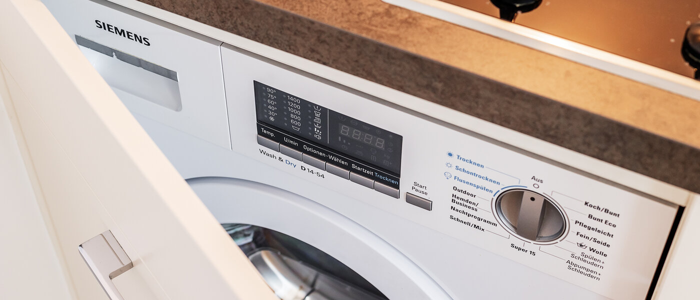 квартира München Großhadern 02 кухня 5979