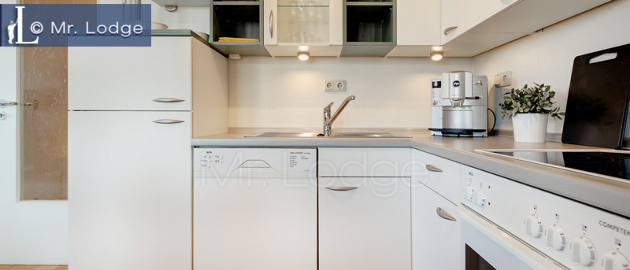 квартира München Alte Heide 01 кухня 6057