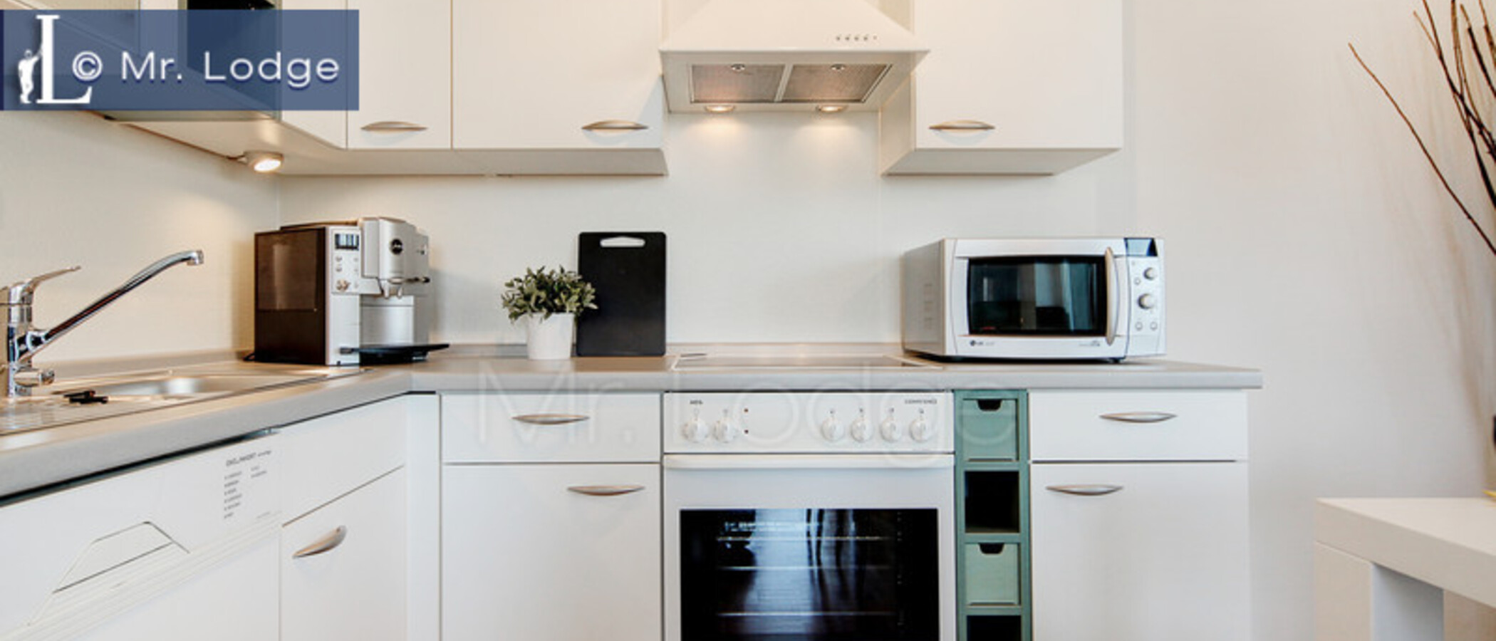 квартира München Alte Heide 02 кухня 6057