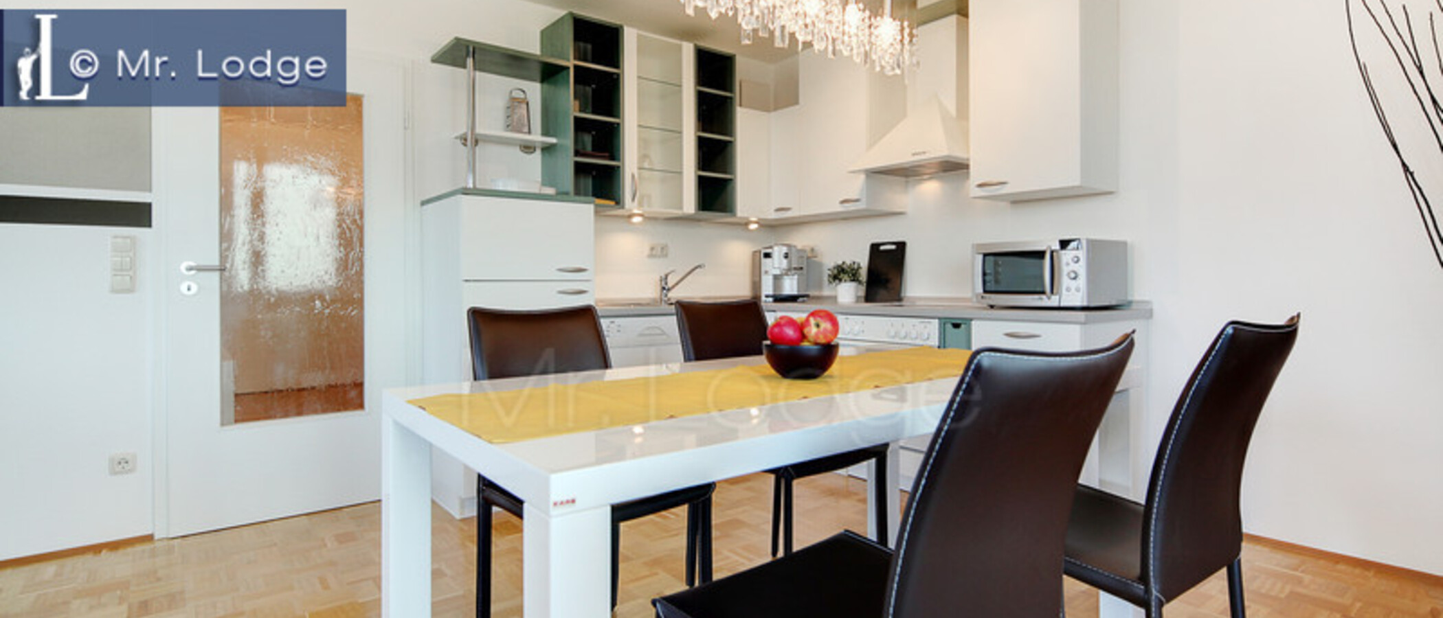 квартира München Alte Heide 01 столовая 6057