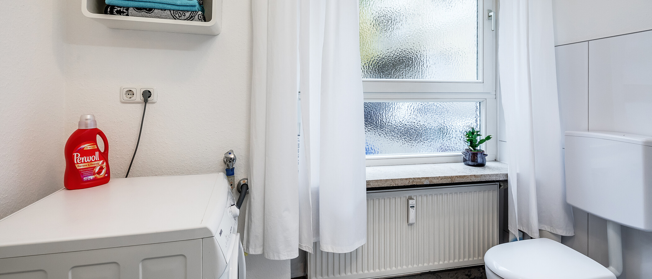 квартира München Schwabing-West (rund um den Hohenzollernplatz) 03 ванная комната 6071