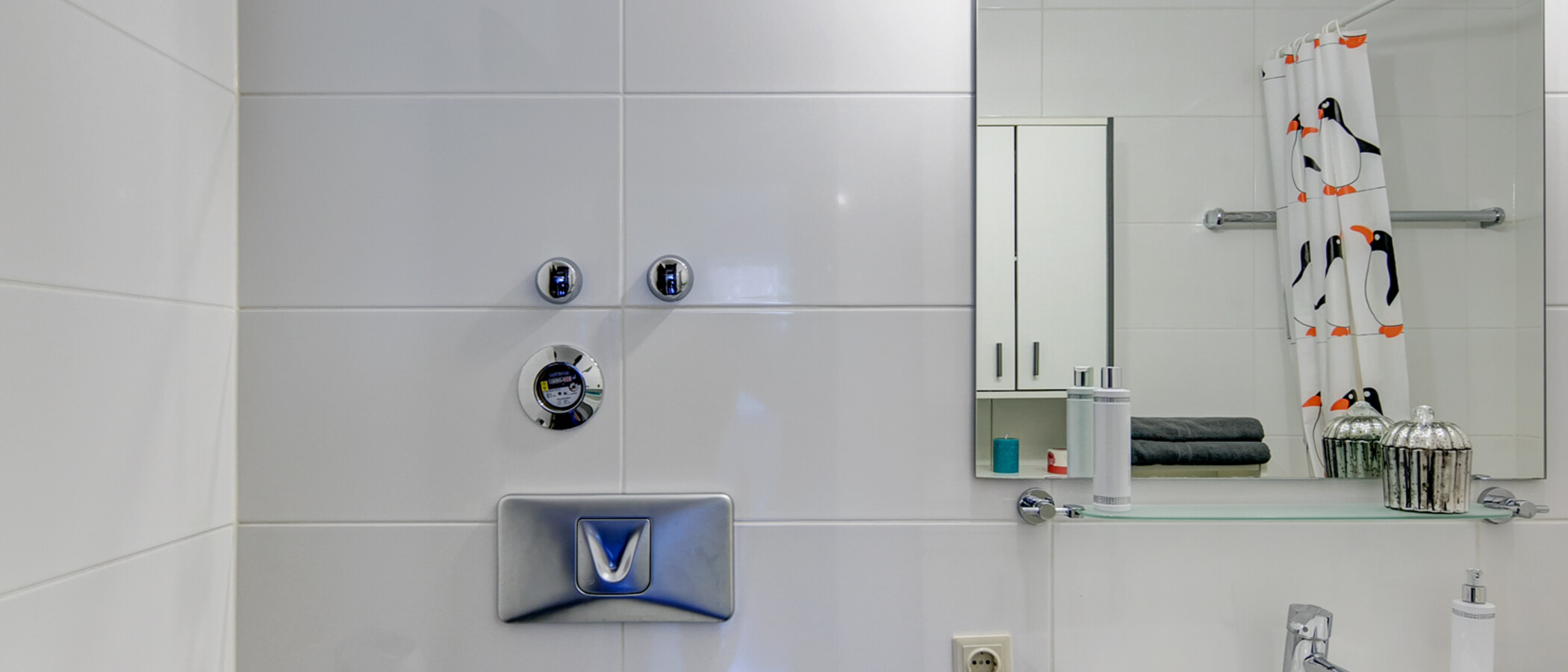 квартира München Arabellapark 03 ванная комната 6561
