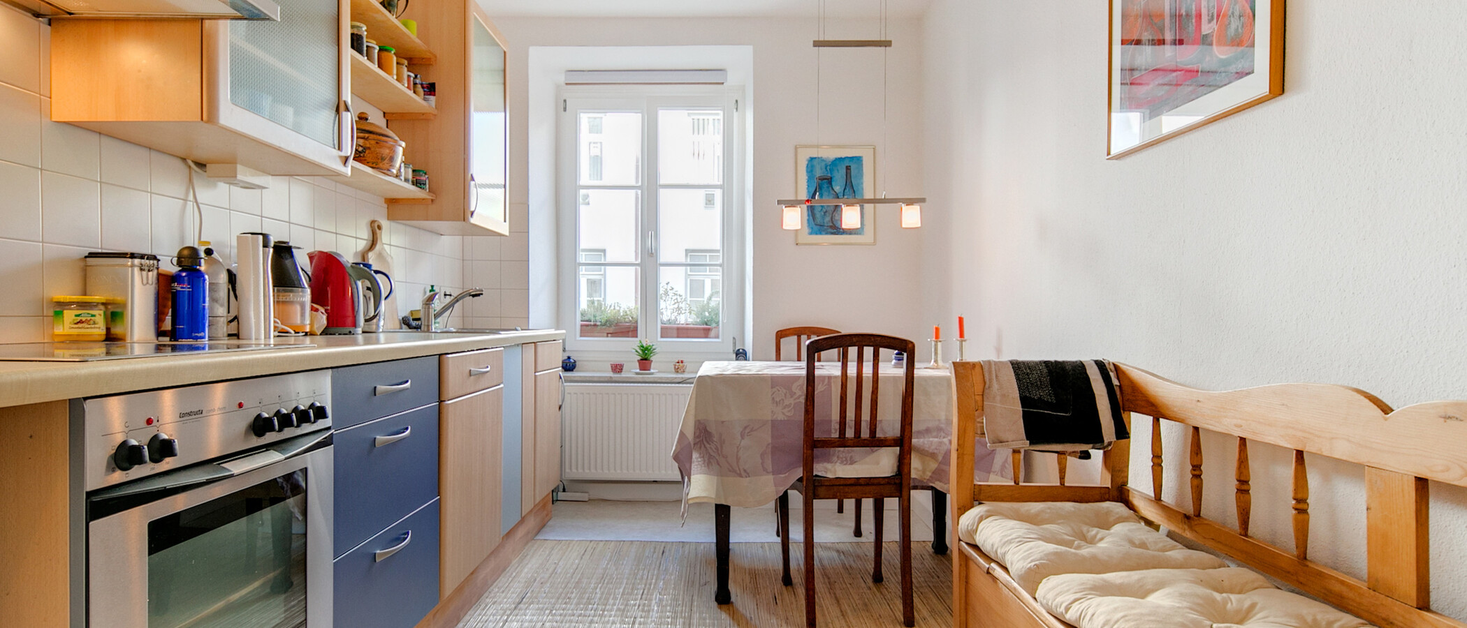 квартира München Haidhausen 01 кухня 7146