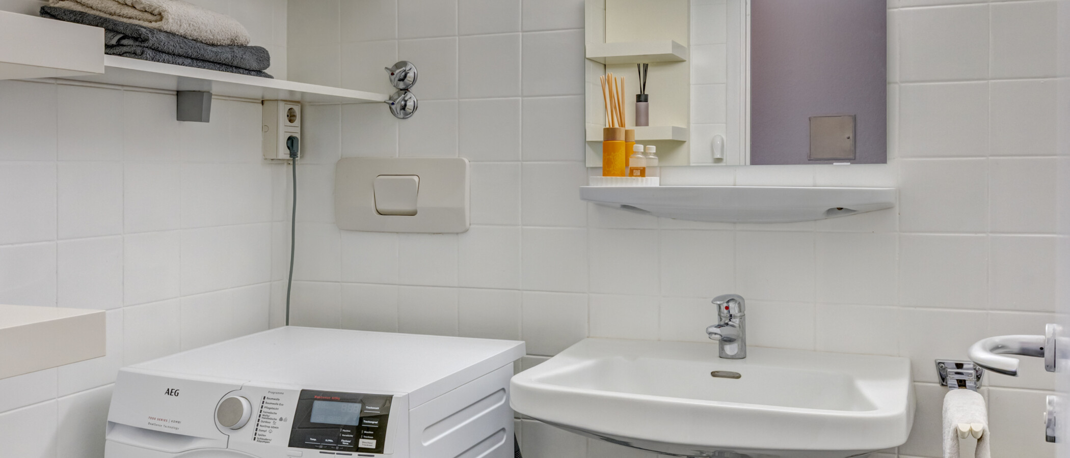 квартира München Schwabing-West 01 подсобное помещение 7349