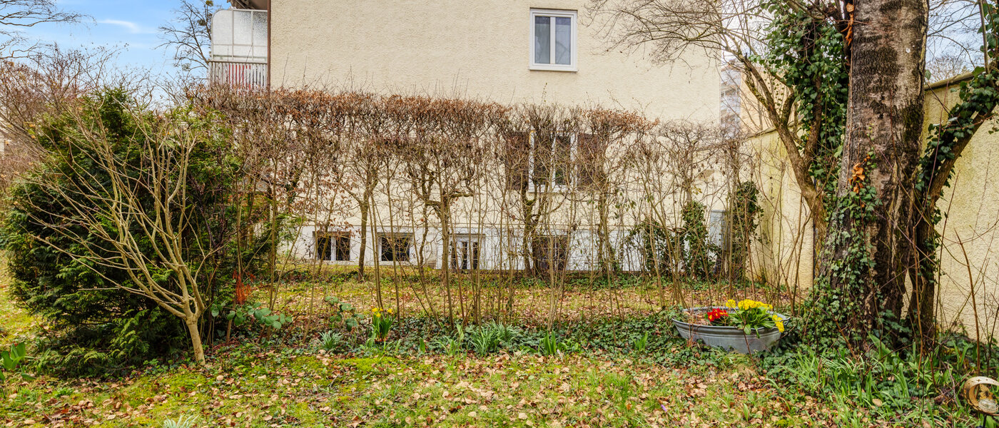 квартира München Ramersdorf 03 терраса 7525