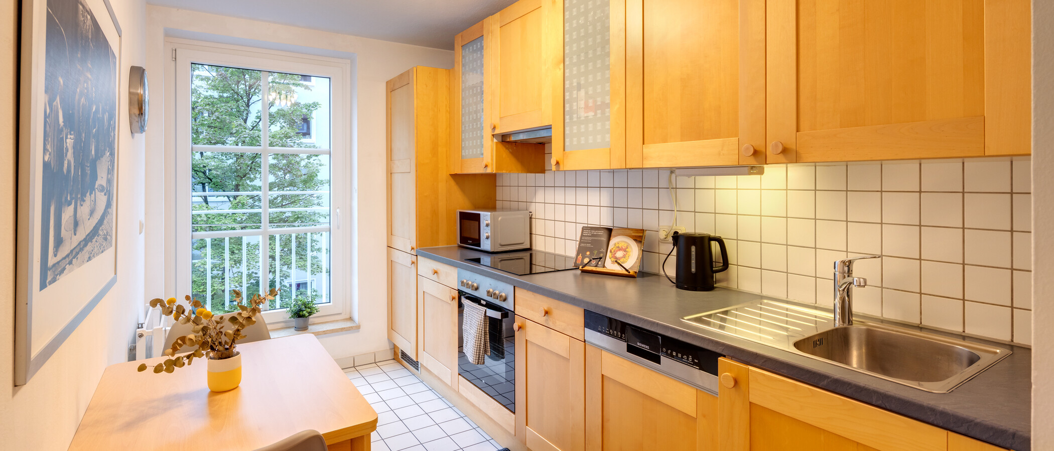 квартира München Maxvorstadt 01 кухня 7548