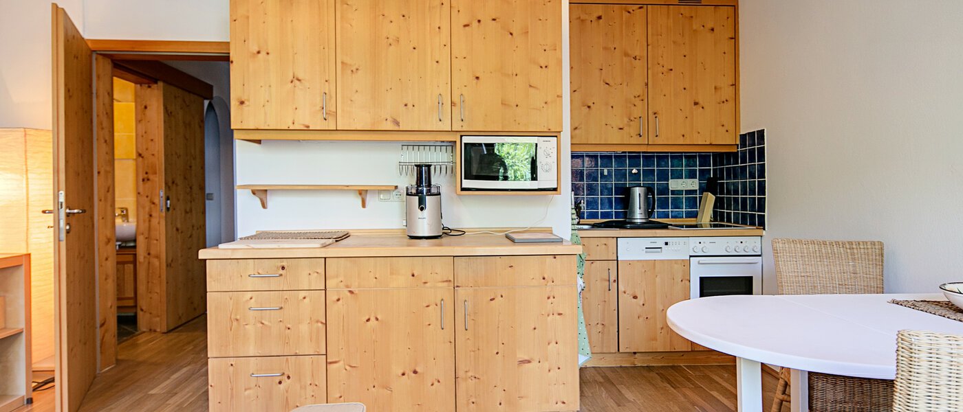 квартира München Obergiesing 02 кухня 7866