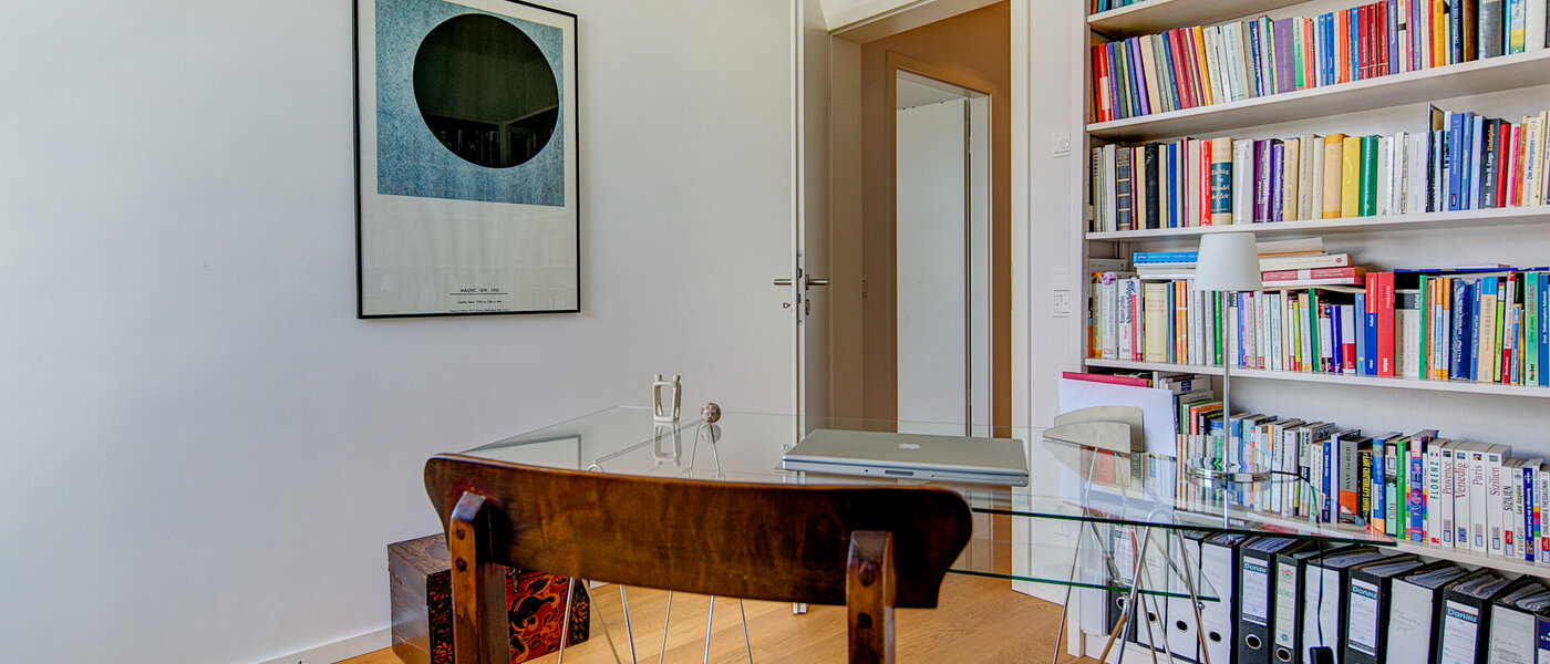 дом München Schwabing-West 03 Офис 7998