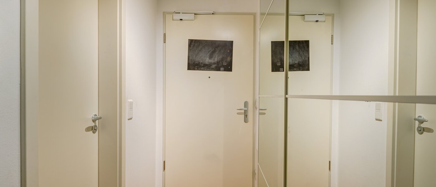 квартира München Giesing 03 коридор 8056