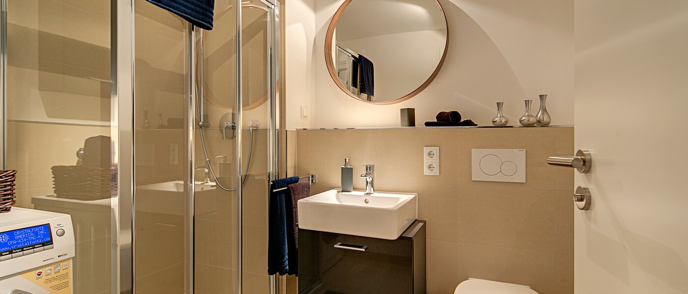 квартира München Bogenhausen 01 ванная комната 8432