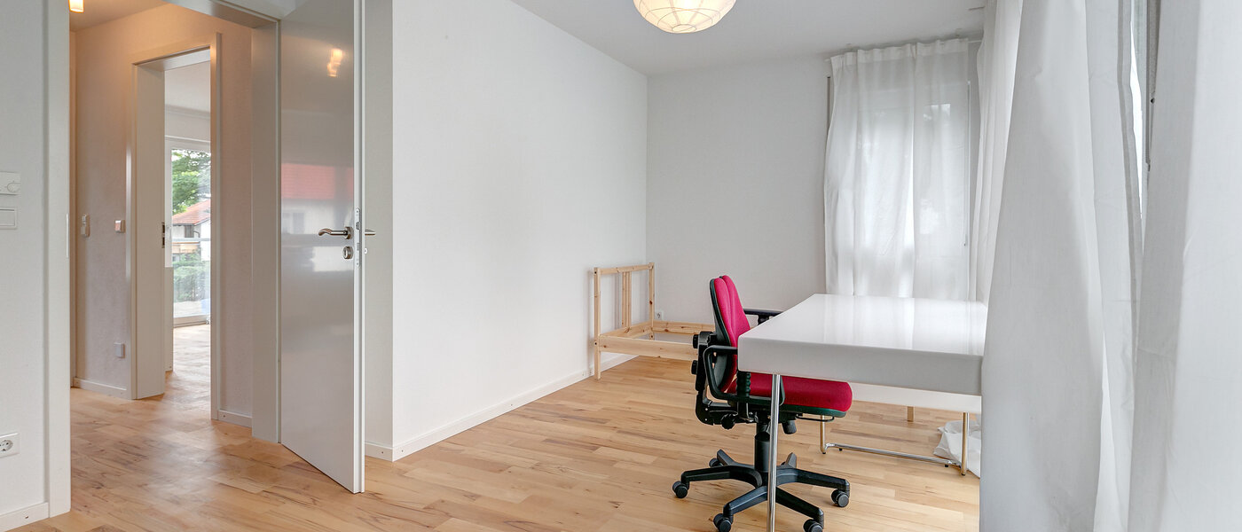 дом München Freimann 01 Офис 8852