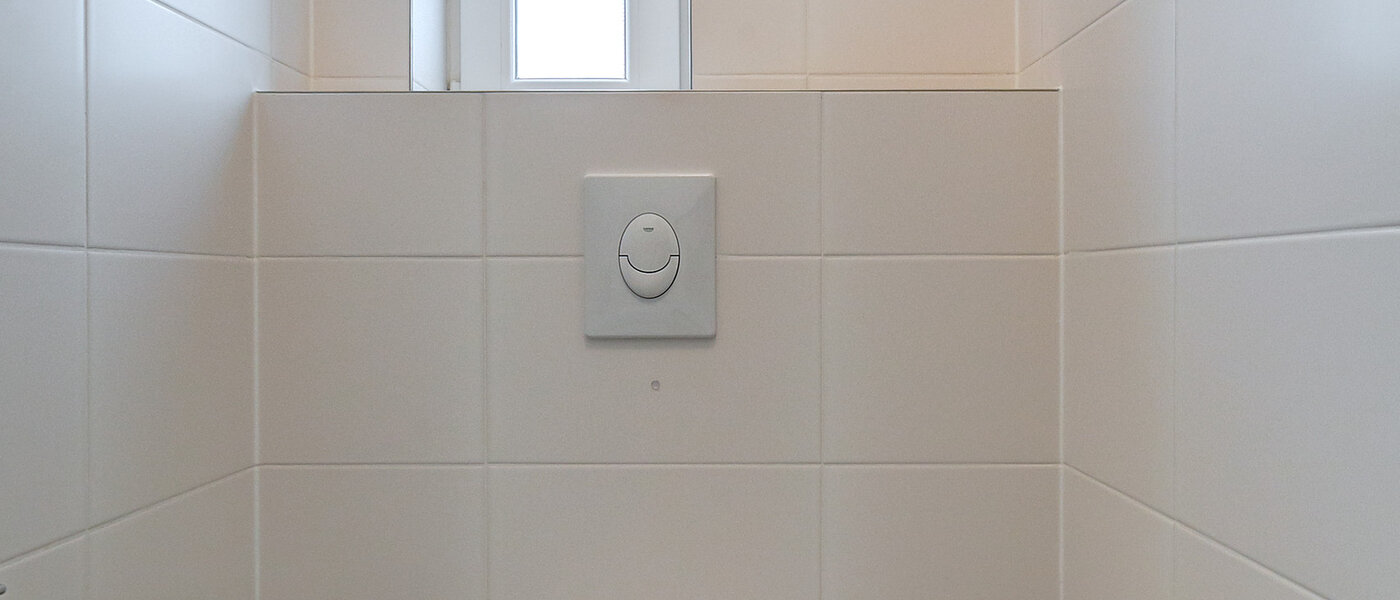 дом München Freimann 02 гостевой туалет 8852