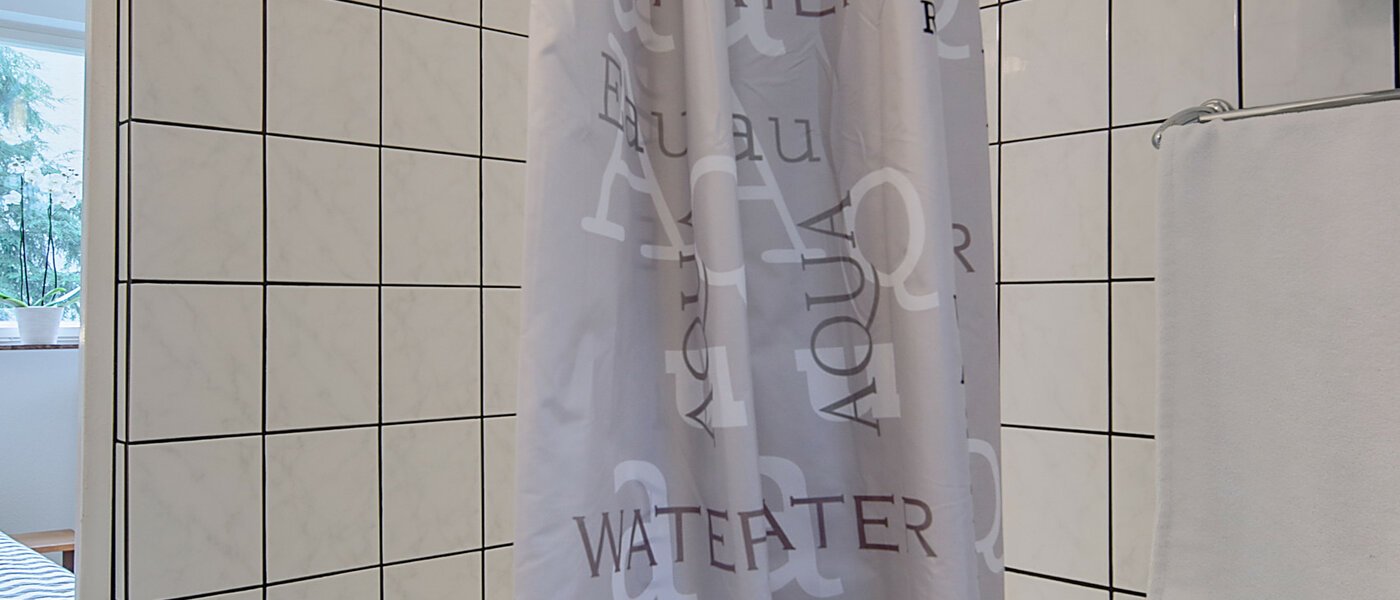 квартира Gräfelfing 03 ванная комната 8902