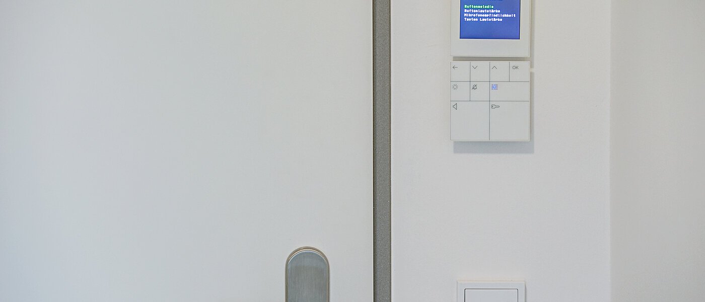 квартира München Schwabing-Georgenschwaige 03 коридор 9904