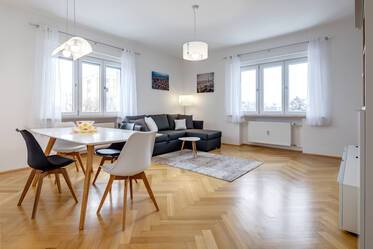 Эксклюзивно меблированная квартира в Schwabing
