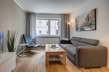 Эксклюзивно меблированная квартира в Westend