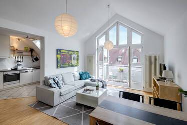 Эксклюзивно меблированная квартира в Maxvorstadt