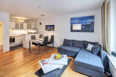 Выгодное расположение рядом с площадью Макс-Вебер-Плац