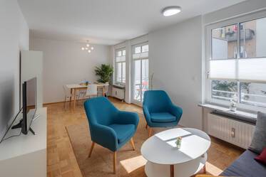 Топ-местоположение: красивая квартира в Lehel