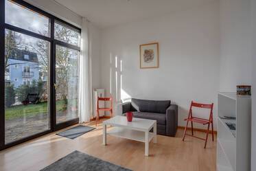 Меблированная квартира в Nymphenburg-Gern