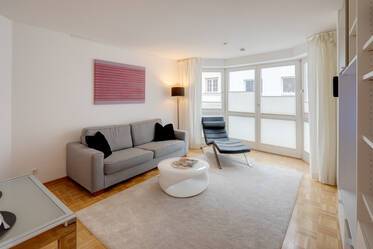 Красиво меблированная квартира в Lehel