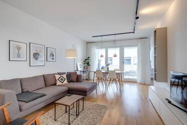 Эксклюзивно меблированная квартира в Aubing