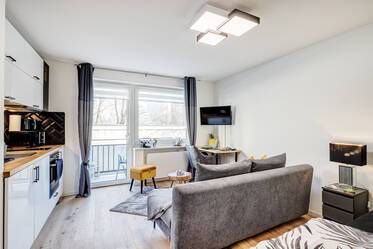 Эксклюзивно меблированная квартира в Moosach